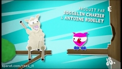 انیمیشن جغد صورتی La Chouette - فصل 2 قسمت 19